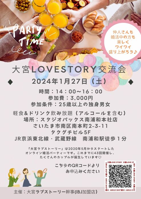 画像1481